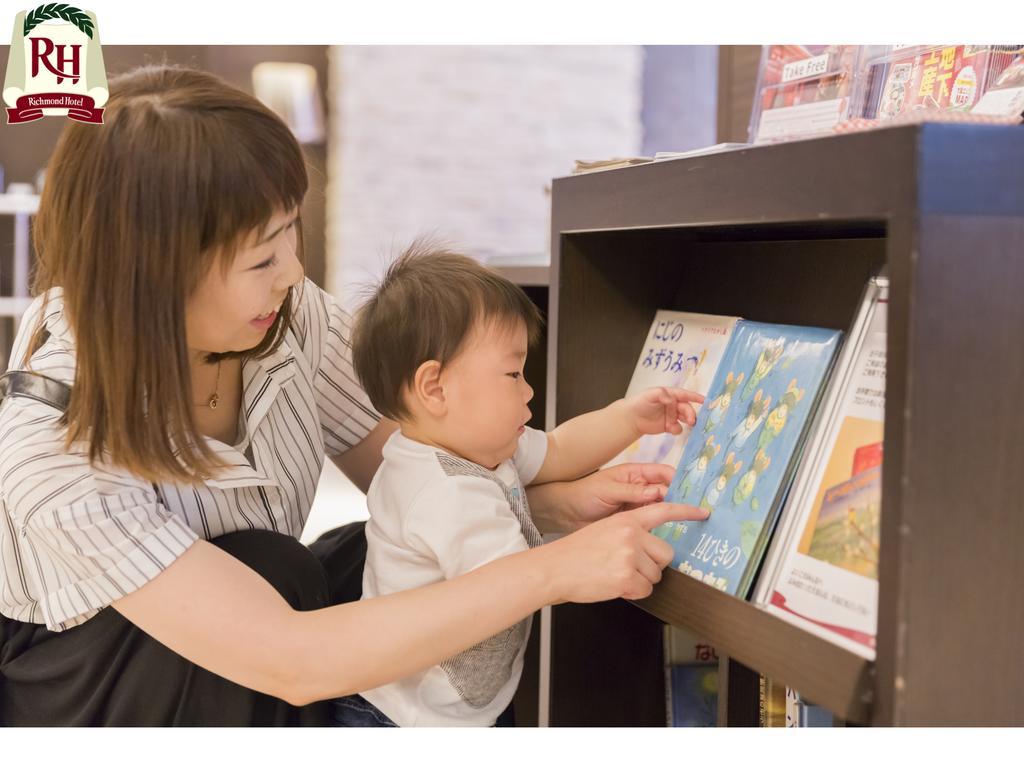 Richmond Hotel Namba Daikokucho Osaka Eksteriør billede